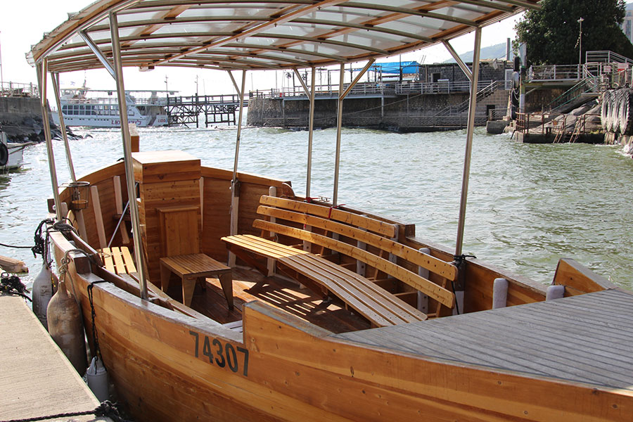 boat